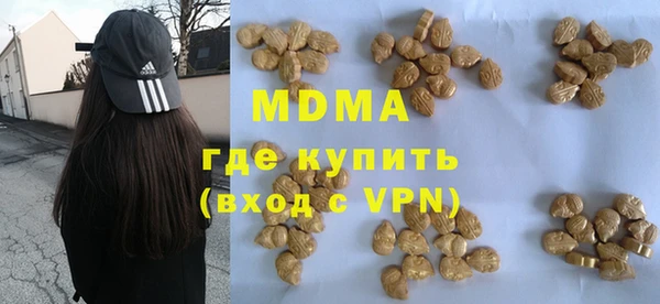 гидропоника Заволжск