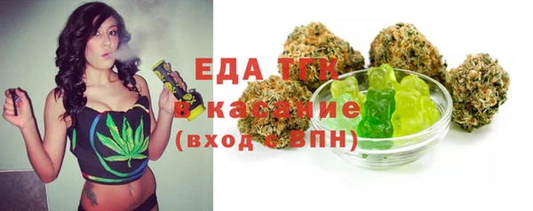 гидропоника Заволжск