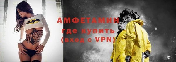 ешки Заволжье