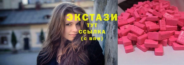 ешки Заволжье