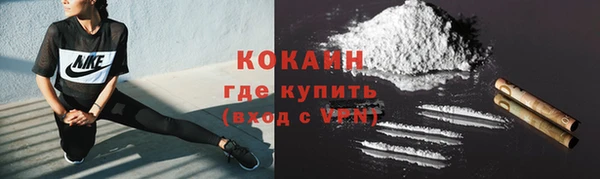 эйфоретик Заводоуковск