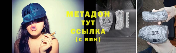 ешки Заволжье