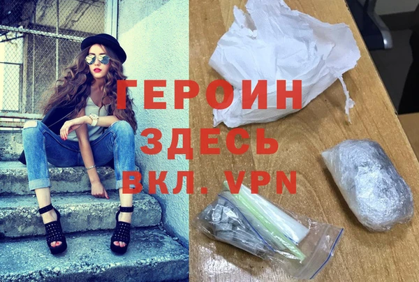 ешки Заволжье