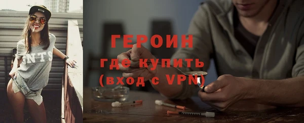 гидропоника Заволжск