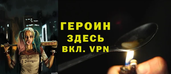 ешки Заволжье