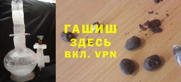 эйфоретик Заводоуковск
