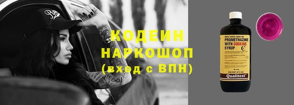 ешки Заволжье