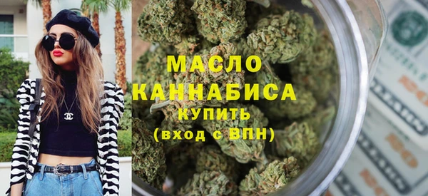наркотики Россошь