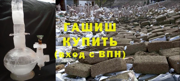 ешки Заволжье