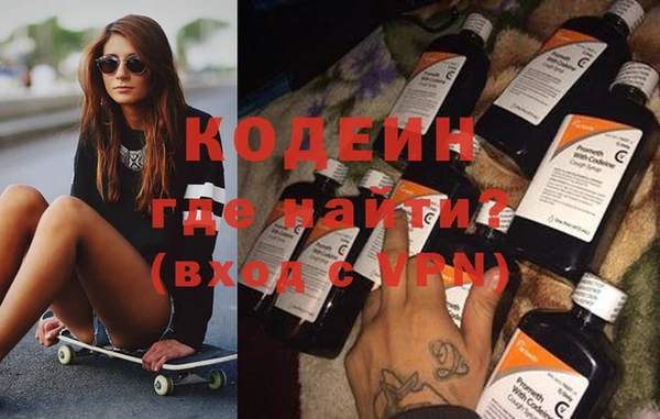 гидропоника Заволжск