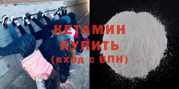 эйфоретик Заводоуковск