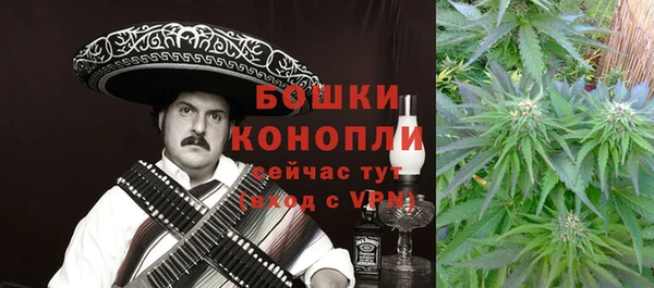 ешки Заволжье