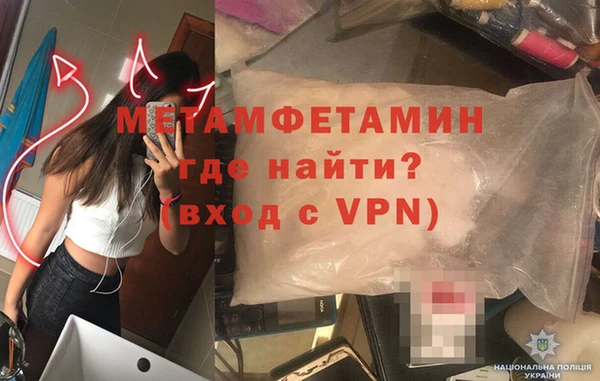 марки nbome Шадринск