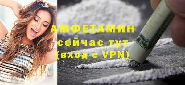 ешки Заволжье