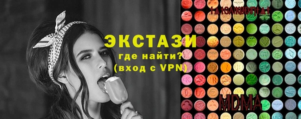 ешки Заволжье