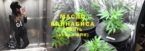 ешки Заволжье