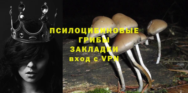 ешки Заволжье