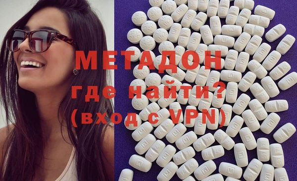 гидропоника Заволжск