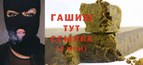 ешки Заволжье