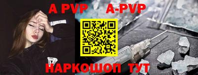 прущие грибы Первоуральск