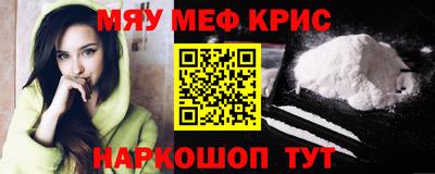 прущие грибы Первоуральск