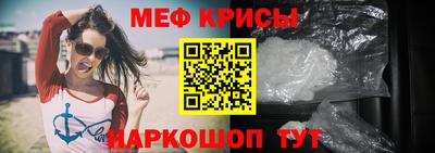 МДМА Партизанск