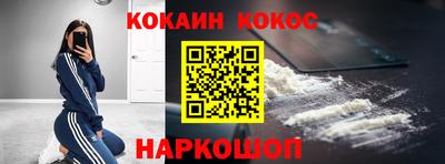 прущие грибы Первоуральск