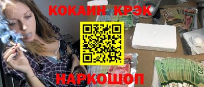 бутират Пенза