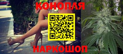 МДМА Партизанск