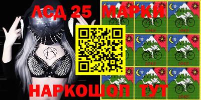 прущие грибы Первоуральск