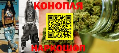 марки lsd Пыть-Ях