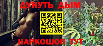 МДМА Партизанск