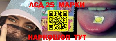 МДМА Партизанск