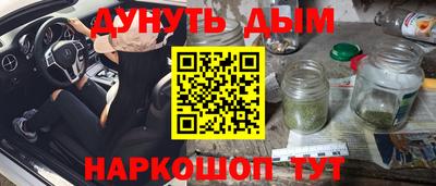 прущие грибы Первоуральск