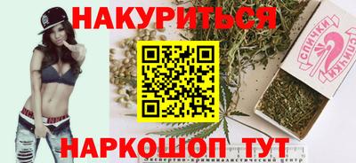 МДМА Партизанск