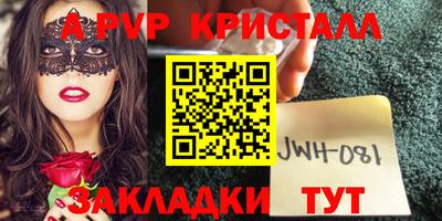 прущие грибы Первоуральск
