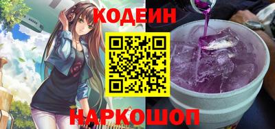 МДМА Партизанск