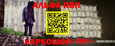 прущие грибы Первоуральск