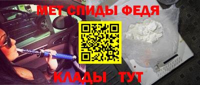 бутик Пугачёв