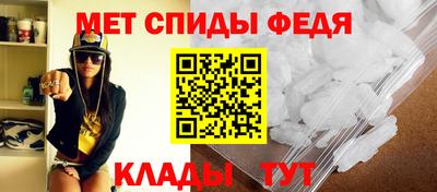 бутират Пенза