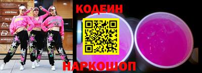 прущие грибы Первоуральск