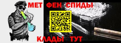 прущие грибы Первоуральск