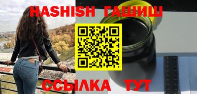 МДМА Партизанск