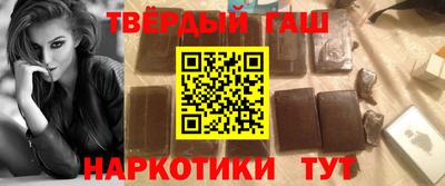 прущие грибы Первоуральск