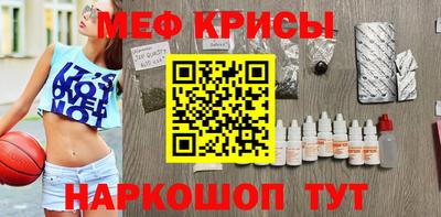 прущие грибы Первоуральск