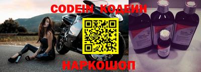 прущие грибы Первоуральск