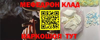 прущие грибы Первоуральск